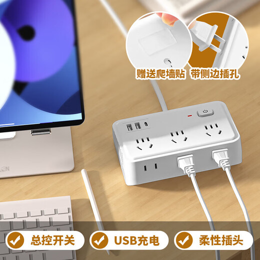 Kaoxi Bull Multi-purpose Socket Plug Plug Plug Plug Plug Plug Plug Plug Plug Plug Plug Plug Plug Plug Plug Plug Plug Plug Plug Plug Plug Plug Plug Plug Plug Plug Plug Plug Plug Plug Plug Plug Plug Plug Plug Plug Plug Plug Plug Plug Plug Plug Plug Plug Plug Plug Plug Plug Plug Plug Plug Plug Plug Plug Plug Plug Plug Plug Plug Plug Plug Plug Plug Plug Plug Plug Plug Plug Plug Plug Plug Plug Plug Plug Plug Plug Plug Plug Plug Plug Plug P
