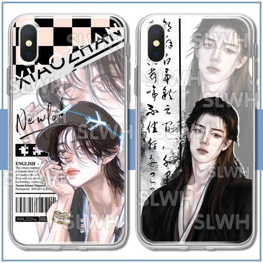 Kyodo jingmeido xiao Zhan Mobile Phone Case, адаптированный к Huawei Honor Oppovivo xiaomi Redmi Apple Transparent Shell Women Women (Transparent) Xiao Zhan E7371 Реал-серия-модель отправлена ​​в примечания к обслуживанию клиентов.