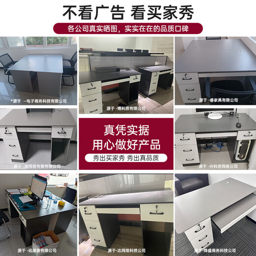 Desk double staff station office financial desk and chair combination simple and modern 2-person face-to-face staff desk thickened 28 desktop high-grade gray 160*70