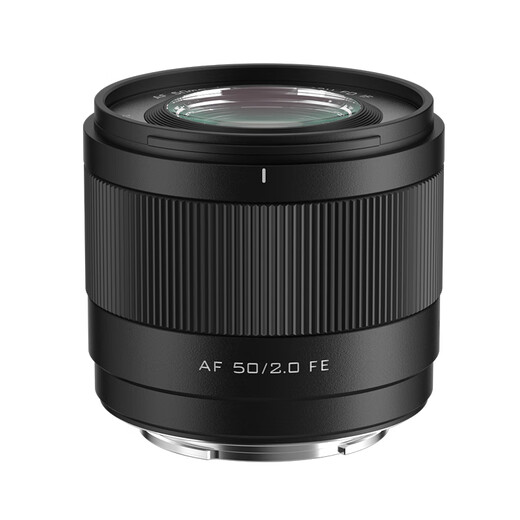 VILTROX AF 50mm F2.0 FE Sony Port UV Kit Full-frame Autofocus Large Aperture Fixed Focus Portrait Lens