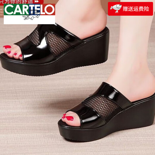 卡帝乐鳄鱼（CARTELO）坡跟凉拖鞋女超高跟松糕厚底防水台2024夏新款时尚外穿小码女拖鞋 黑色 38