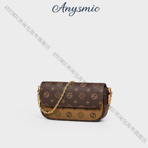 
ANYSMIC Bag Women's Bag Luxury Brand Small Bag Chain Bag 2025 New Niche High-end Crossbody Bag Women's Square Bag Coffee