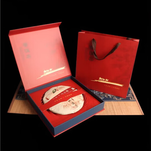 Tuojin new Pu'er tea 357g universal tea cake packaging gift box Qizi cake Fuding white tea high-end packaging tea box Pu'er tea red empty box + handbag