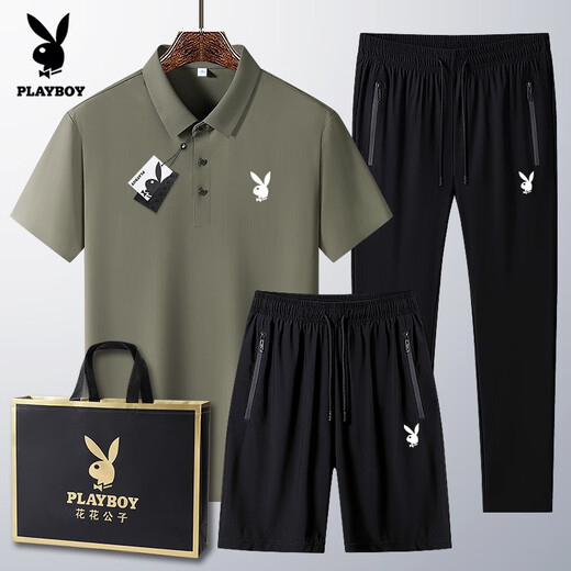 花花公子（PLAYBOY）花花公子2025新款爸爸夏装套装男士冰丝运动短袖t恤中老年POLO衫 6630#乌兰三件套 M 穿90-110斤