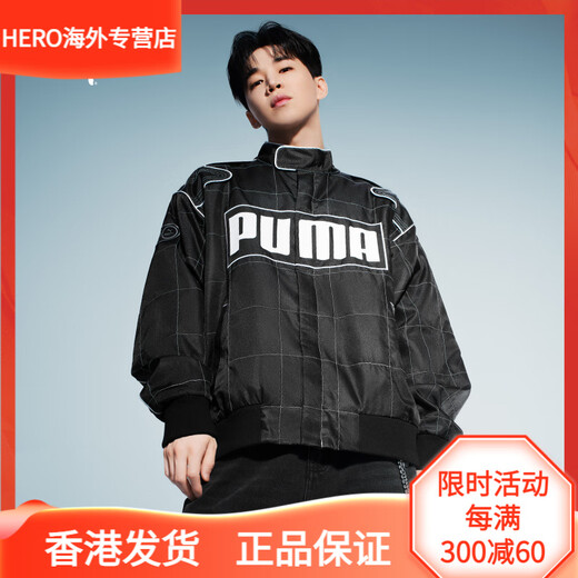 彪马（PUMA）ROSE朴彩英同款赛车风夹棉外套男女PUMA彪马运动夹克上衣 黑色-01 XS _(165_88A)