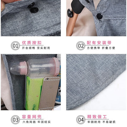 Bolsa de cochecito colgante para bebés Artefacto de coches de bebé