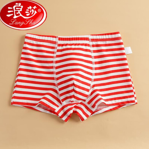 
Langsha boys red underwear pure cotton zodiac year snake children red boxer shorts little boy 13 middle school senior 12 years old Ping An Z Xile smart student Ping An Y Xile total four M code height 90 to 10520-28 Jin [Jin equals 0.5 kg] All code