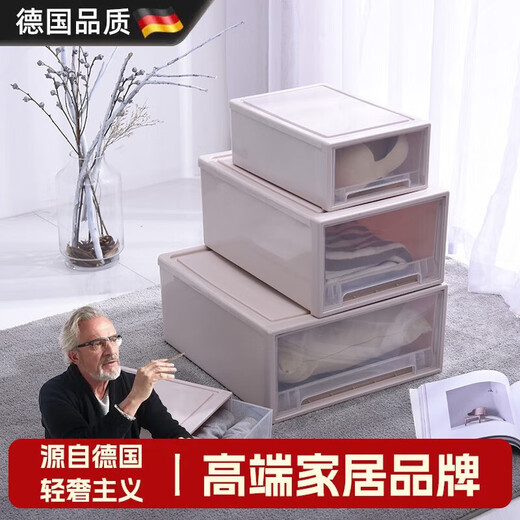 Alemania Gabinete de almacenamiento de cajón de plástico engrosado de alta gama Ropa de vestuario transparente Caja de almacenamiento Caja de almacenamiento Ropa para el hogar 3523-47 Longitud 47x de ancho 35x Altura 23 1