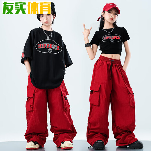 Er Jiagong Street Dance Kinderkleidung trendige Kleidungsstücke Mädchen Sommer Kurzärmler Top Street Dance Set Jungen mit hoher taillierter Navel Kinder Jazz Dance Kleidung Kurzarm: A672 Black Short-Ärmer Top + B240 Wein D 120 cm