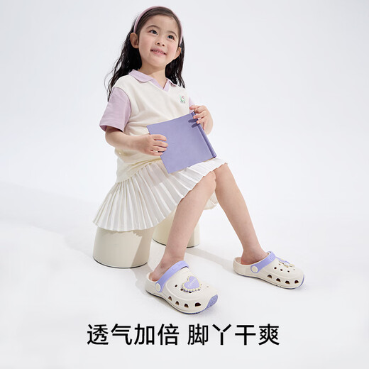Carter Rabbit Children's Shoes Children's Sandals and Crocs 2025 Summer New Product Lightweight Anti-Slip Wear-Resistant Baotou Baby Shoes White Purple Inner Length 14cm_Foot Length 13.0-13.5cm