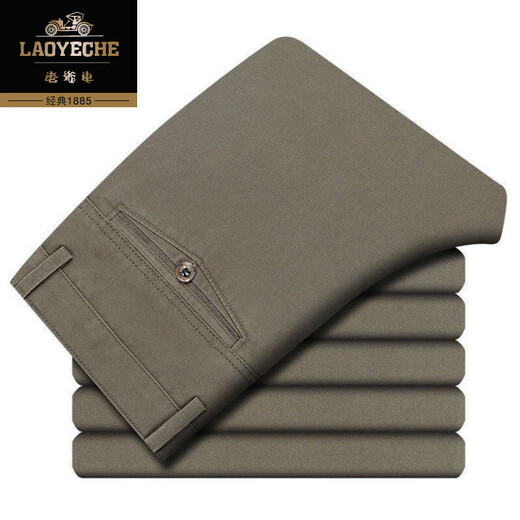 Authentic classic car spring and autumn 100% pure cotton casual pants for men's business straight high waist pants for men's middle-aged and elderly versatile trousers LM-H9901FM deep khaki regular 28 [waist circumference 2 feet 1]90-100Jin [Jin equals 0.5 kg]