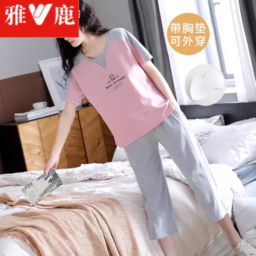 
Yalu pajamas for women with breast pads for summer without wearing bras, cotton short-sleeved cropped pants for women can wear home clothes suits with chest pads for seven points: 679-Barbie Bear M 75-95Jin [Jin equals 0.5 kg]