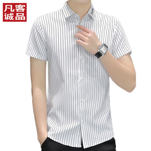 VANCL (VANCL) Lei Jun recommande la chemise à manches courtes de soie glaciaire à manches de la soie à manches courte de style coréen Tendy Slim Top à rayures 844 Green M Recommandé 160-165 cm / 90-110jin [Jin est égal à 0,5 kg]