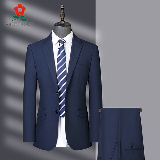 Montagut middle-aged men's suit three-piece suit business casual groomsmen suit groom wedding dress suit jacket 2803 navy two-piece suit two-button double-open M 170 suitable for 100-115 Jin Jin equals 0.5 kg