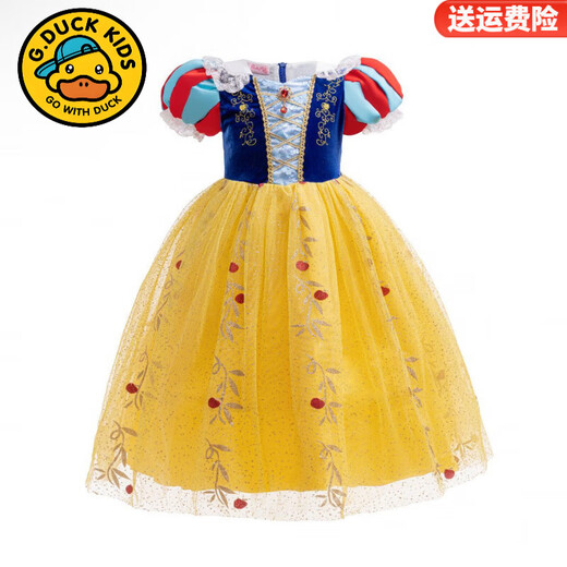 G.Duckkids Girls Sommer Schneewittchen Kleid Neue Sommer Kindershow-Kleid Prinzessin Rock Set Schneeweißkleid (kein Stirnband) Größe 100 (Empfohlene Höhe 85-95 cm)
