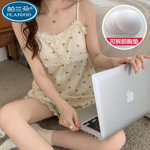 帕兰朵吊带睡衣女夏季薄款纯真棉两件套装2025年新款甜美可外穿家居服 JDX-844高端品牌 优质纯棉睡衣不起球不掉色的限时折扣 均码