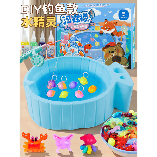 Pupan Hot Pot Toy Magic Water Elf Magic Water Baby Hot Pot Fishing New Children's Toy 3-6 Years Old Water Elf Hi De Lao Hot Pot Model