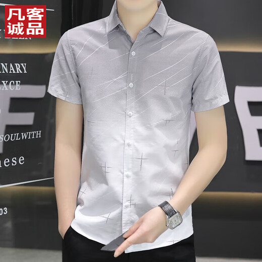 VANCL (VANCL) Lei Jun recommande la chemise à manches courtes de soie glaciaire à manches de la soie à manches courte de style coréen Tendy Slim Top à rayures 844 Green M Recommandé 160-165 cm / 90-110jin [Jin est égal à 0,5 kg]