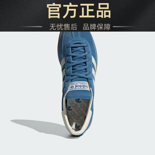 Adidas Handball SPZL Weiß und Blau-Low-Top-Männer- und Frauensport- und Freizeitbrettschuhe Ig6194 Ig6194 Weiß und Blau Echtes Spot 35.5 Support-Bewertung