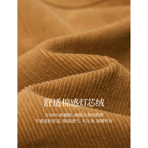 InMAN (INMAN) retro corduroy Bath style flower bud jacket 2025 autumn women's new casual and versatile loose top Pear Blossom M