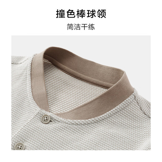 Mr. Bu’s trendy contrasting color baseball collar pure cotton T-shirt spring and summer soft breathable short-sleeved men’s AT12033 clearance Mixing 2XL (185)