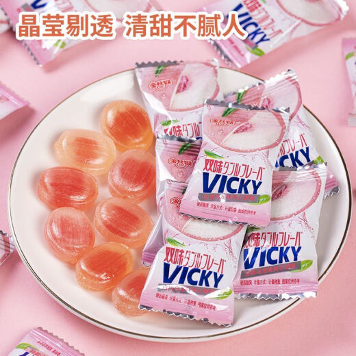 金丝猴水果夹心硬糖杨枝甘露白桃乌龙混合口味糖果零食 金丝猴[混搭口味] [软糯香甜]1499克