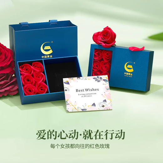 Chinese gold water drop gold necklace for women 18k bamboo grass and field jade pendant high-end birthday gift for girlfriend and wife anniversary 18k bamboo grass water drop pendant-free silver chain