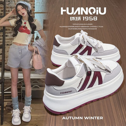 Global Hot 2025 Frühlings- und Sommer-INS Trendy White Schuhe für Frauen vielseitige Studenten Campus Stil modische dick-lockige Höhenhöhe, Freizeitschuhe