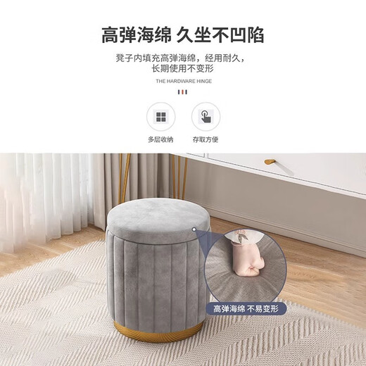 Ye Yu makeup stool ins Internet celebrity round stool bedroom modern simple storage storage makeup chair low stool dressing table stool off-white pu leather upgraded thickened version comfortable and soft sitting feeling