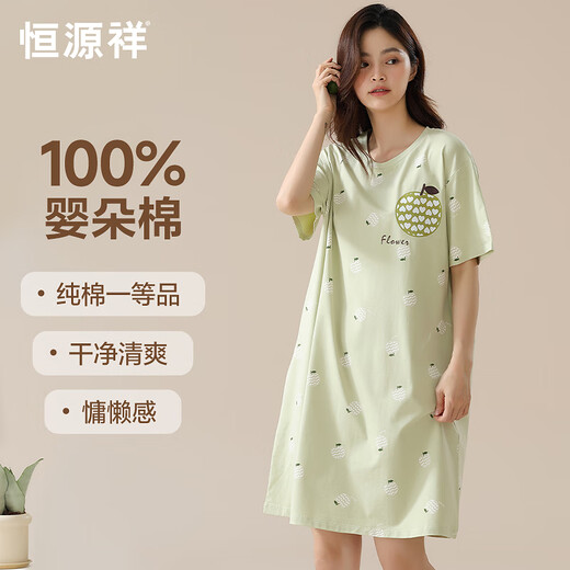 恒源祥睡裙夏季女纯棉短袖可爱卡通睡衣女夏天宽松透气女士家居服 15602 2XL 175/xxl140-160斤