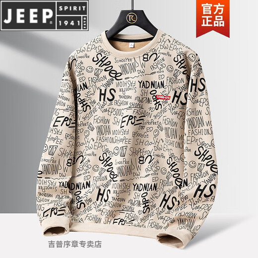 Jeep Spirit Men's Sweatshirt Spring and Automne Loose Loose Trendy Camouflage Round Nou American Youth Top Top mince T-shirt à manches longues K6851 Green militaire + K16851 Black M