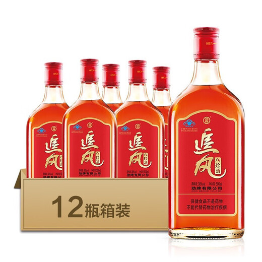 
Jinpai Jinjiu 38-degree Zhuifeng Bazhen Health Bar Healthy Wine New Year's Good Gifts 38-degree 500mL 12 Bottles