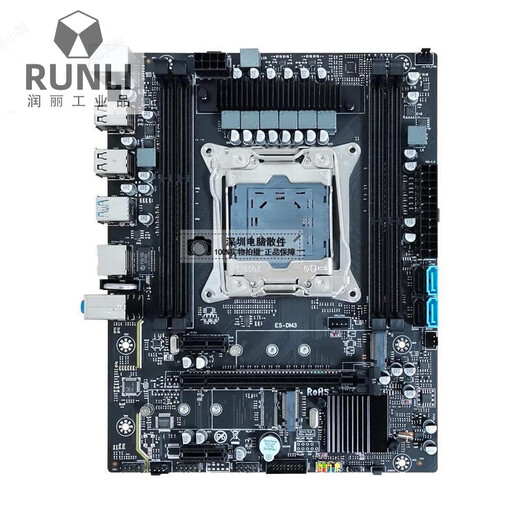 
New X99 desktop motherboard DDR3 memory 2011-3DDR4 motherboard E5-2696V3 gaming motherboard set X99GH671 DDR3H81/B85 chip dual pass