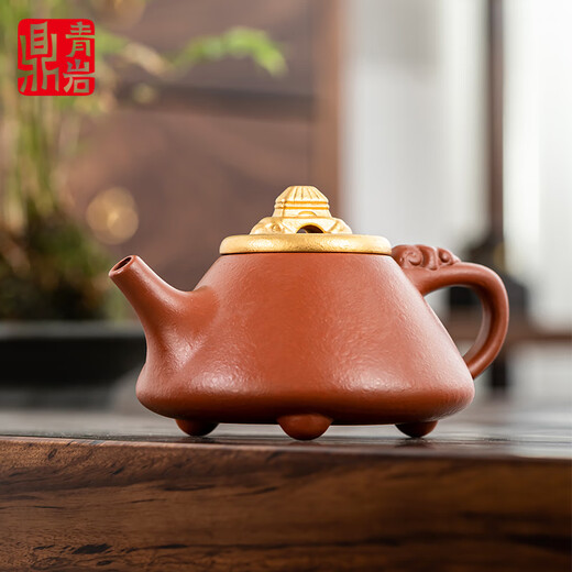 Qingyan Ding Forbidden City Purple Clay Pot and Golden Palace Set Birthday Gift for Husband, Men, Friends, Dads and Elders Retirement Gifts Forbidden City Ding Golden Palace (Purple Clay Pot Complete Set)