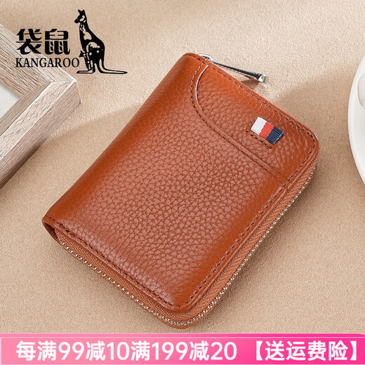 Tarjeta de lujo de la marca Kangaroo Bolsa Genuina Tarjeta de cuero para la tarjeta de cuero Clip Anti-demagnetización Case ID antirrobo cepillo de caza de vaca de gran capacidad marrón claro [14 posiciones de tarjeta]