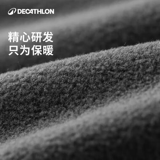 Decathlon (DECATHLON) outdoor sports casual pants trousers workwear men's autumn fleece plus velvet warm pants black XL-4228362