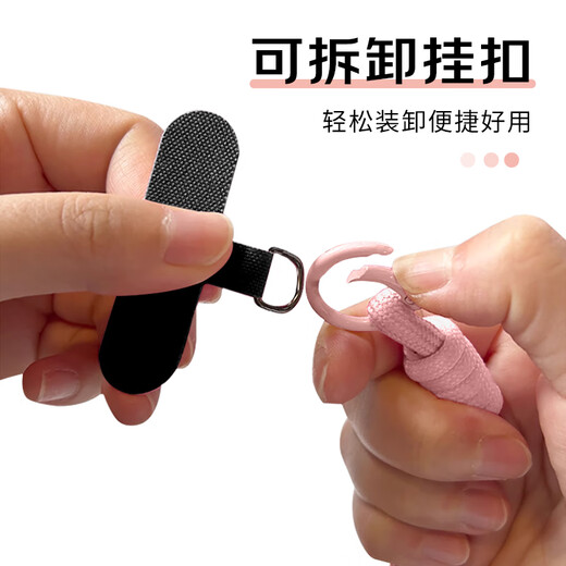 Dipur mobile phone lanyard hanging neck crossbody can be carried on the back and detachable wrist style adjustable anti-lost rope mobile phone chain lanyard with patch gasket clip mobile phone rope - pink