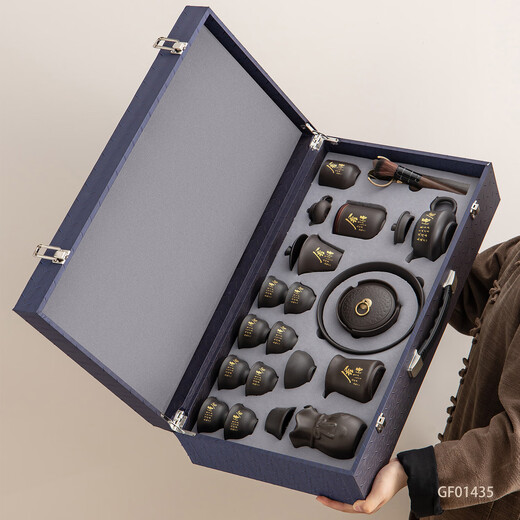 Haofeng 2025 new complete set of purple clay teapot tea set household tea making set full set of teapot and tea cup as a souvenir gift