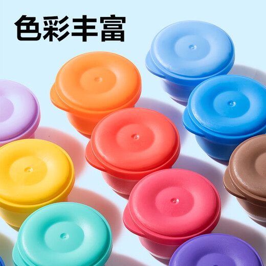 得力(deli)36色超轻粘土彩泥橡皮泥黏土手工DIY玩具配姓名贴+全套工具+视频教程 儿童开学文具生日礼物