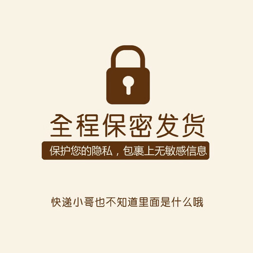 性感纯欲冬季睡衣女款纯欲风带胸垫春秋款吊带睡裙袍女家居服套装 P3886虾粉外袍+腰带 M