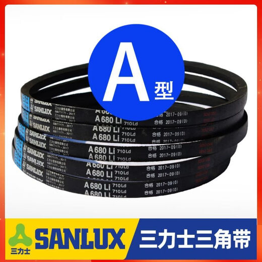 Ceinture de triangle Clcey B3850LIB3861B3886B3900B3912B3937 courroie d'entraînement B Type B3900 Li