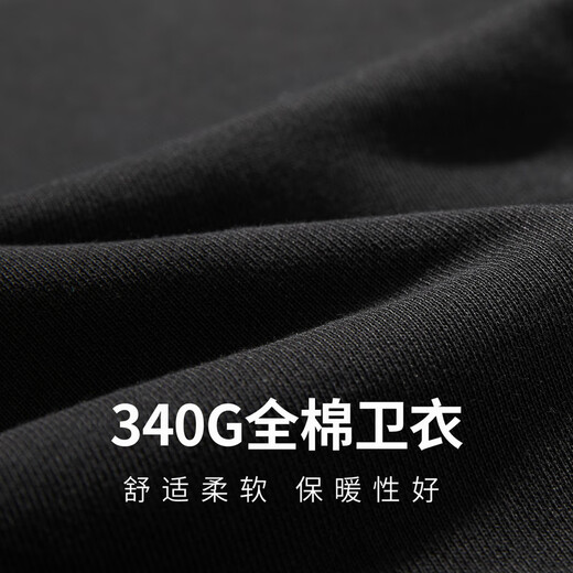 Carbine 340G cotton sweatshirt, sweatshirt for men, autumn flower creative design, comfortable and soft autumn long-sleeved sweatshirt