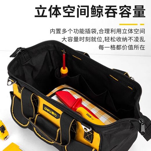 Sailoto multifunctional portable tool bag, sturdy and durable electrician canvas thickened tool bag, repair storage bag, 16-inch double-layer tool bag 400*180*280m