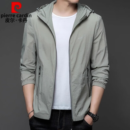 皮尔卡丹（pierre cardin）防晒衣男士2025夏季薄款夹克男士休闲透气冰丝钓鱼服外套UPF50+ hyx-N9929连帽防晒外套藏青 M 170 (体重120斤及以下)