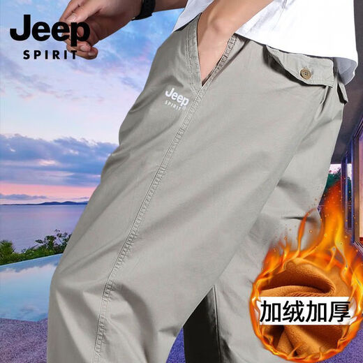 JEEP SPIRIT吉普纯棉休闲裤子男士春秋薄冬季加绒中年人爸爸宽松工装长裤 【春秋】HD-9201灰卡其 薄款 4XL 建议200-220斤