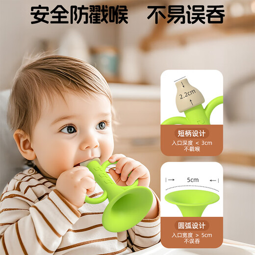 COOKSS small trumpet children's toys baby baby blowing music blowing instrument trumpet harmonica whistle silicone