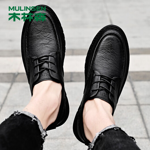 MULINSEN Men's Business Casual Shoes Soft Sole Work Formal Shoes Men's Shoes Size 40 Black 99136