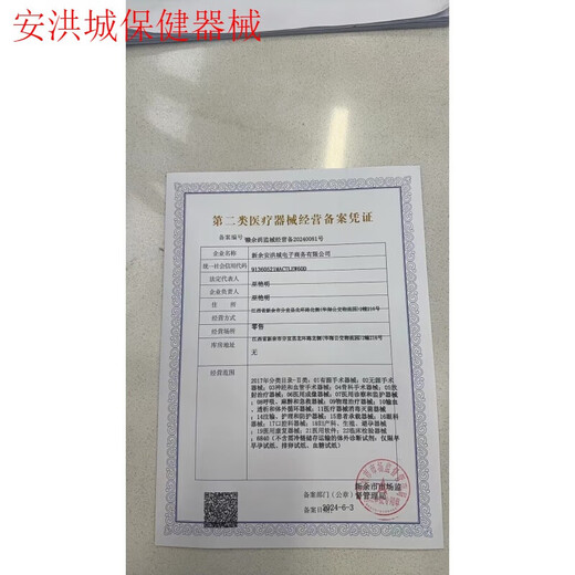 Calidad importada del sombrero quirúrgico japonés para mujeres Sombrero redondo de algodón puro para sala de operaciones Sombrero de impresión quirúrgica para hombres Estilo médico más 679 Elephant Convencional - Plus Botón (protección de prueba y oído)