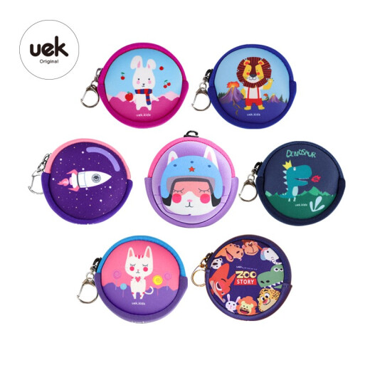 UEK Coin Purse Fashionable Cute Cartoon Small Purse Coin Bag Boys and Girls Key Bag Sports Games Coin Purse