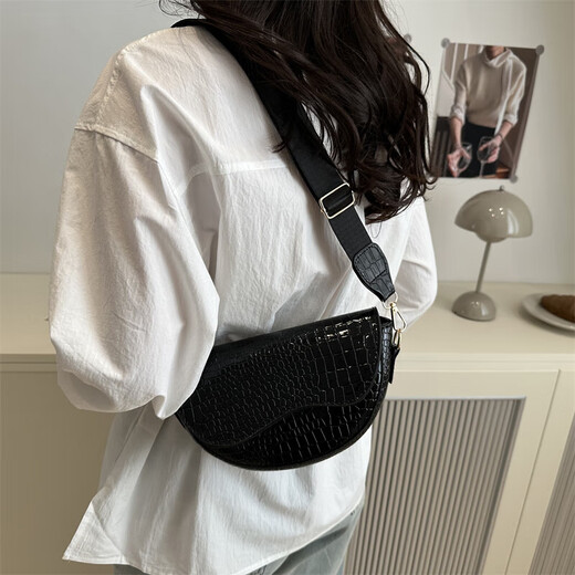 Bolsa pequeña para mujeres 2025 Summer Nuevo moderno Versátil Crossbody Bag de un hombro Bolsa de silla de montar en la parte superior del hombro 6249 Negro
